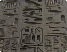 Egyptisk Obelisk